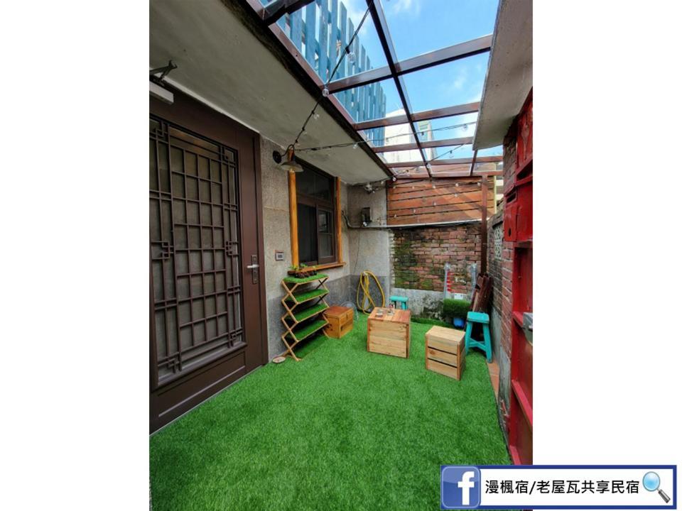 Old Wow老屋瓦共享民宿hostel 桃園市民宿074號 Longtan Exterior photo